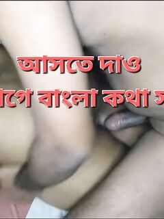 Eating Pussy